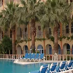 Palmiye 2*